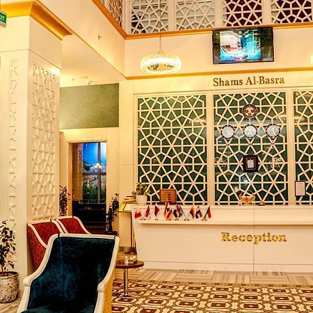 Shams Al-Basra Hotel מראה חיצוני תמונה