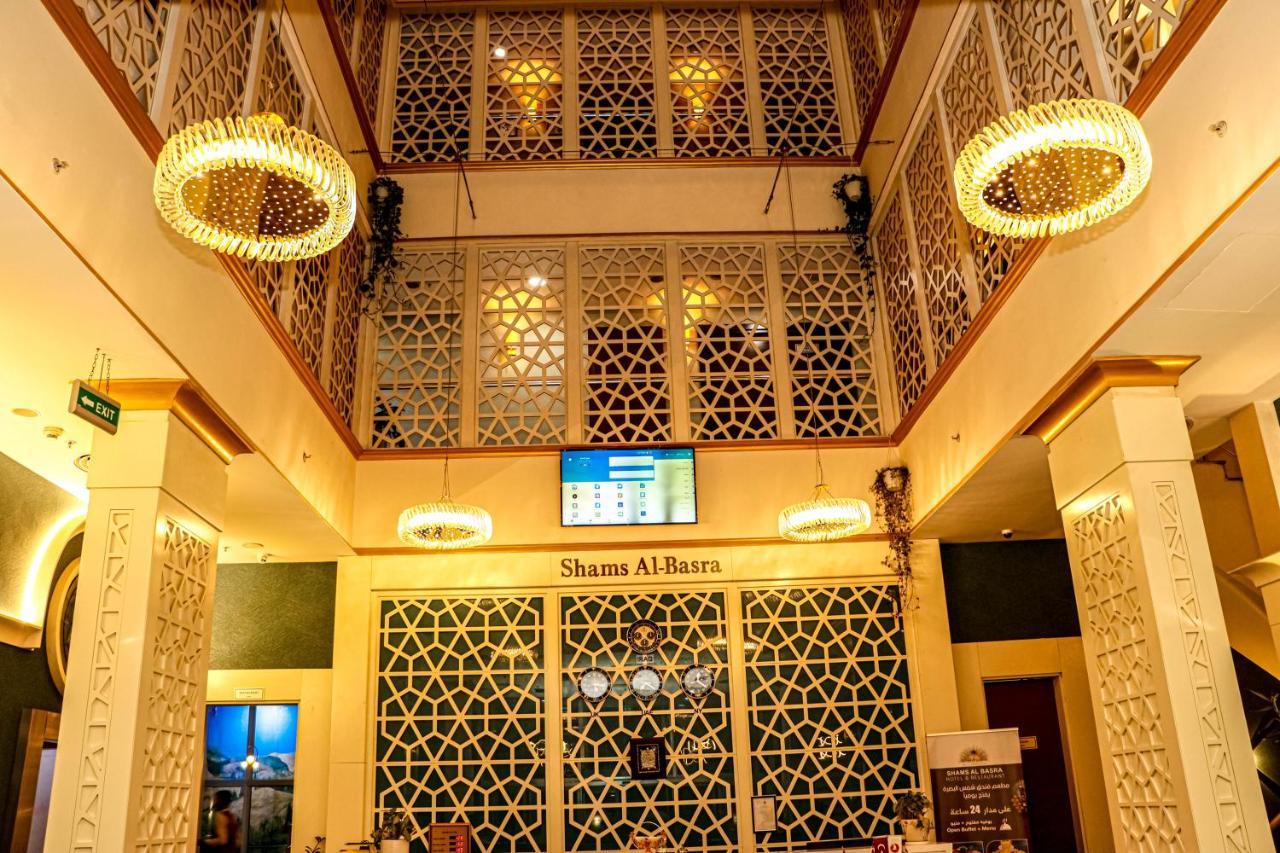Shams Al-Basra Hotel מראה חיצוני תמונה